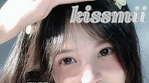KissMii 开学季·超低福利上线