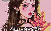 【半年抛】Alleneyes大直径日系甜美风~焦糖华夫