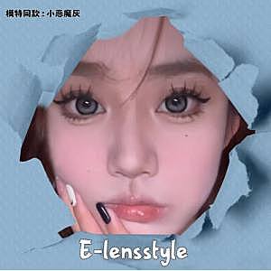 【日抛】Elensstyle 大直径系列甜蜜上线