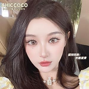 ChicCoco美瞳 夏日美貌集结