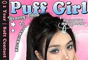 PUFFGIRL 开学季双企划>>不要错过了‼️