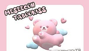 Meseecon&Tabookiss限量供应