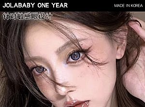 JOLABABY人气榜单 还有姐妹没有买过？