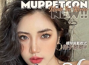 Muppetcon 浪漫气息情人节 联合韩国icodi研发