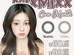 【月抛上新】MIXMIXX Ins极简风“越简单 越高级！
