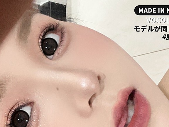 【上新】AROUGE 新品PLUS上线啦！