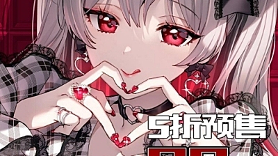 DreamconCgirl 时隔已久❗创世之作❗