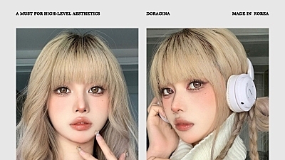DORAGINA 初秋折扣新活动上线