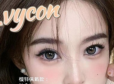 Lvycon 9月持续输出超值大放送