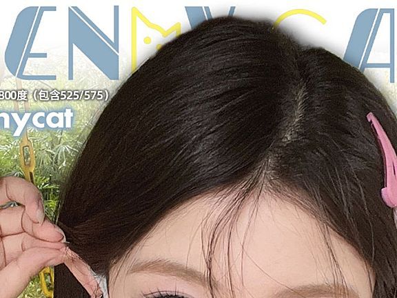 【上新】BENNYCAT新品宠粉福利这不就来了