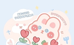 戴隐形眼镜的好处和坏处 - VVCON美瞳商城