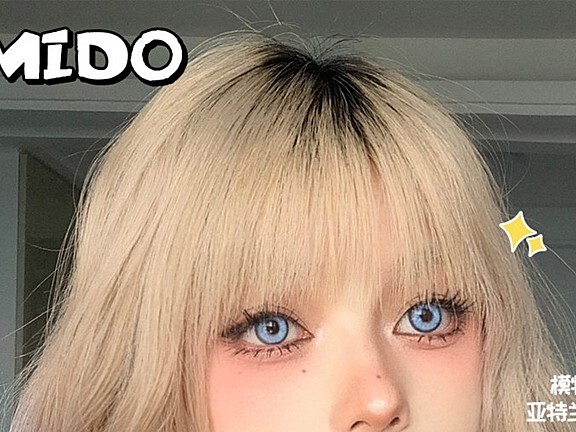 UMIDO 自带十级水光闪耀感的神仙款