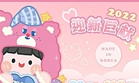 Breeze 给姐妹们谋福利来了‼️价格太香了