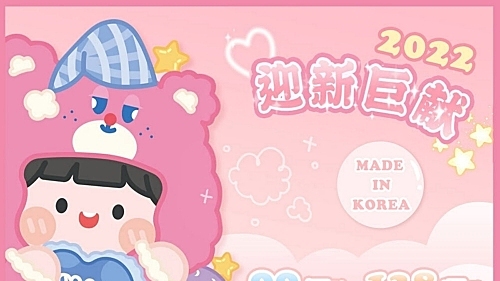 Breeze 给姐妹们谋福利来了‼️价格太香了