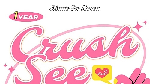 CRUSHSEE 新活动来啦 每个款都超级好看！