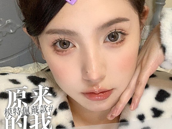 4Youthcon 双十一活动结束 恢复常规活动