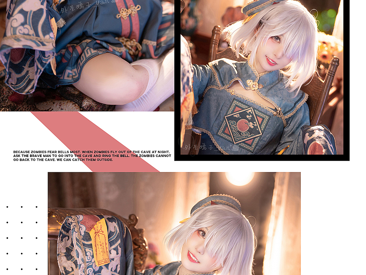 外星嫣子 lolita 写真
