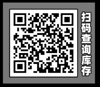 【年抛秒杀】Econo 双十二狂欢 冷列高光玻璃珠 怎么能拒绝得liao - VVCON美瞳网