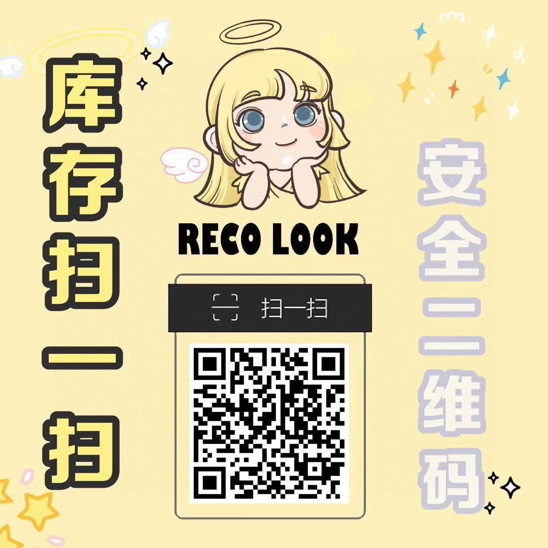 【日抛上新】TOASTNOMI·Recolook 自然通勤妈生眼 海盐泡泡&水光泡泡 春节上新 - VVCON美瞳网