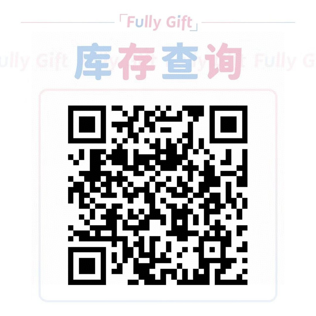 【日抛】FullyGift不仅自然还要特别 周年限定纪念款#不眠星轨 - VVCON美瞳网