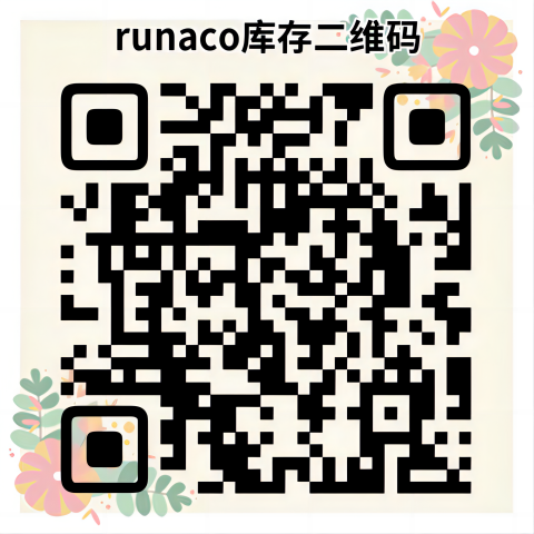 【月抛上新】RUNACO 新年限定 心动特辑 亚裔混血瞳Pro系列 - VVCON美瞳网