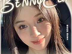 【月抛/半年抛上新】BENNYCAT 解锁富家千金同款精致感 烟花易冷&小鱼仙仙