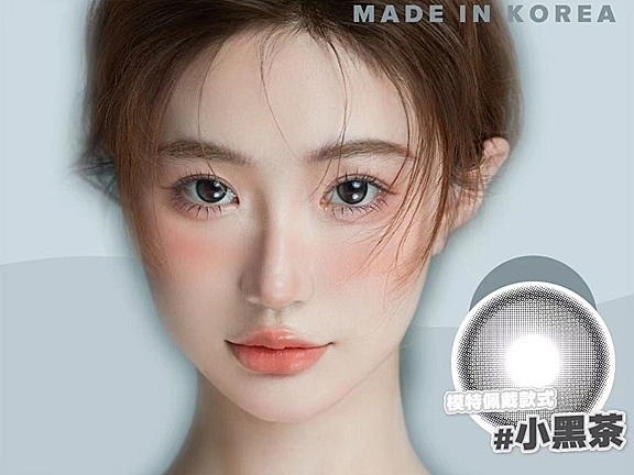【年抛】Sondercon  薪想事成 轻松变美 2024惊喜福利第一弹
