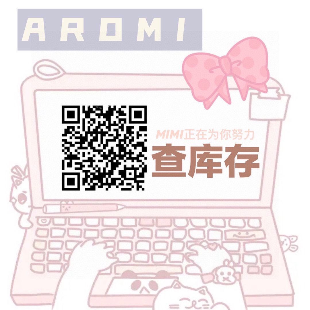 【年抛】AROMI清透氧气泡泡瞳 早八人学生党宝藏品牌 - VVCON美瞳网