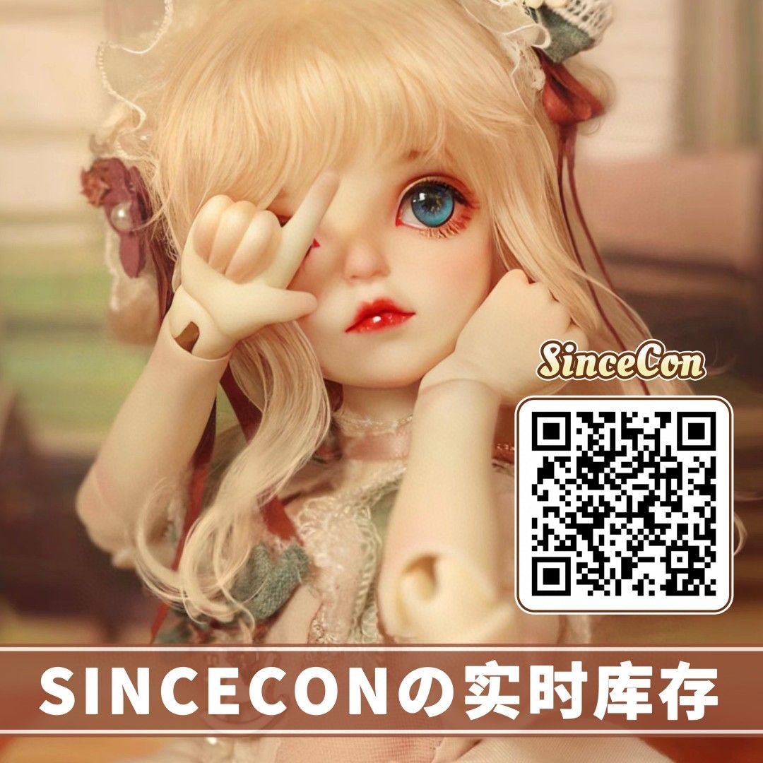 【年抛】SINCECON愚人节特别放送 为你的美貌保驾护航 - VVCON美瞳网