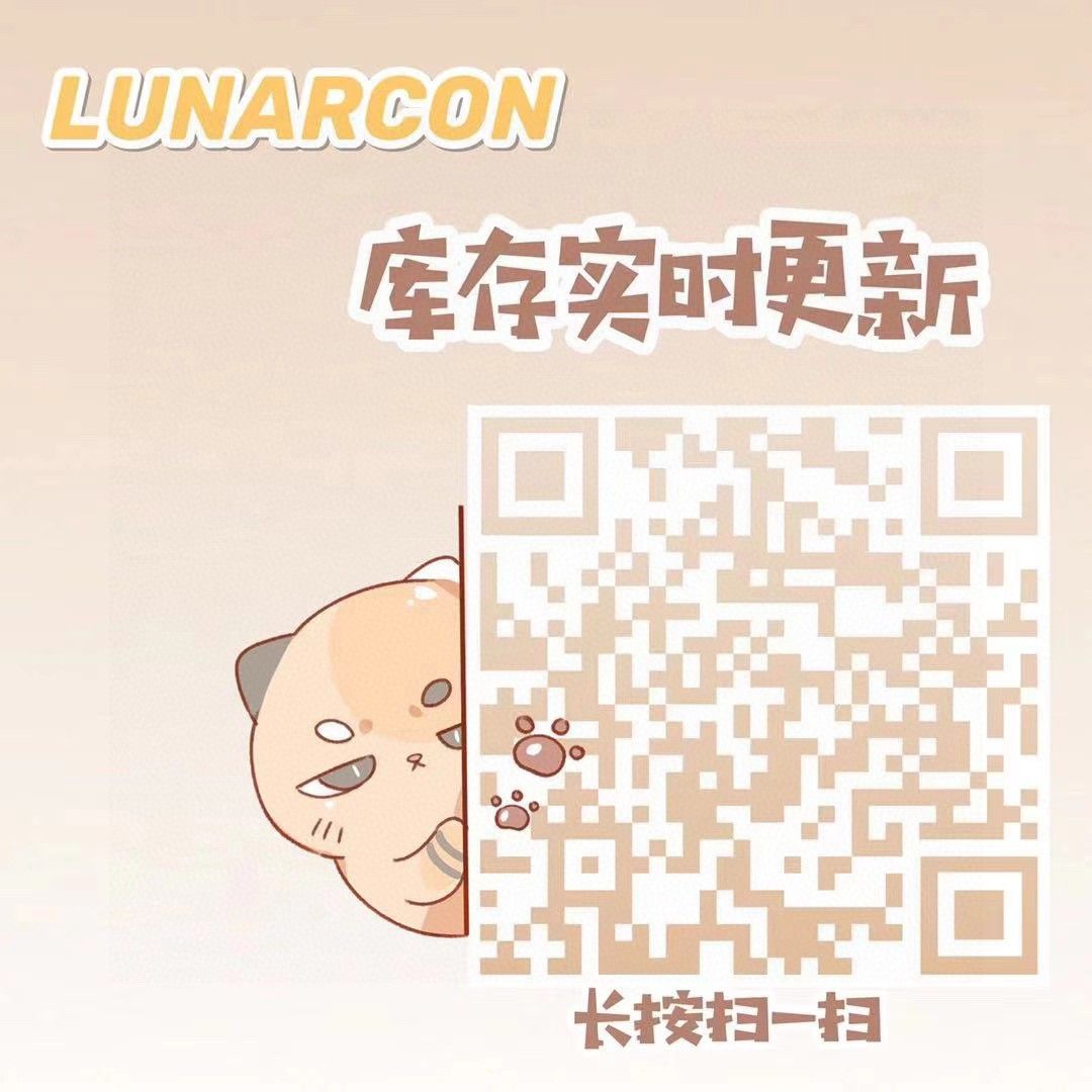 【月抛上新】LUNARCON梦幻漫画瞳 新品月抛线首见面 - VVCON美瞳网