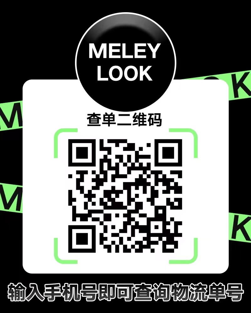 【半年抛】MeleyLook 各种风格随心配 春日美貌翻盘局 - VVCON美瞳网