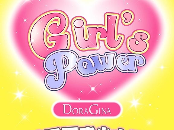 【年抛上新】DORAGINA 纯爱网感少女系 开春飙美高颜值套餐