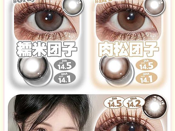 【年抛上新】PUTATA 早春情报速递 共赴一场春日之约