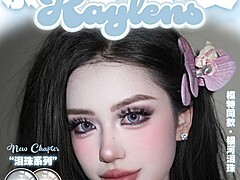 【月抛上新】KAYLENS 自然水光系新品亮相 女神速递请查收