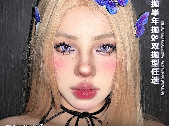 【年抛/半年抛上新】SNTTY 光与夜之恋 温柔破碎感暗夜美神