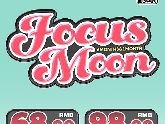 【月抛/半年抛】FocusMoon现象级漫画眼 显色瞳片新改革