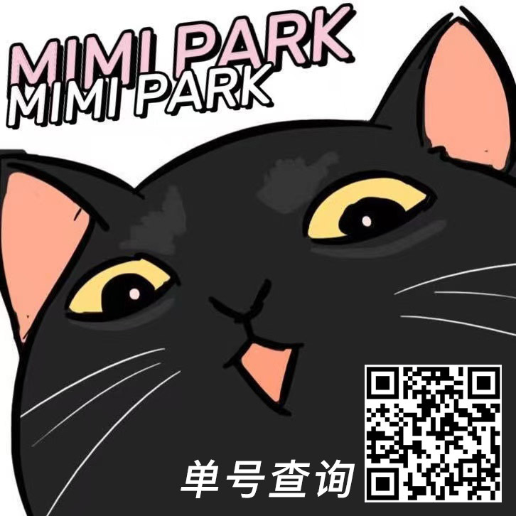 【半年抛上新】MIMIPARK夏日甜心教主 “520”特别企划 - VVCON美瞳网