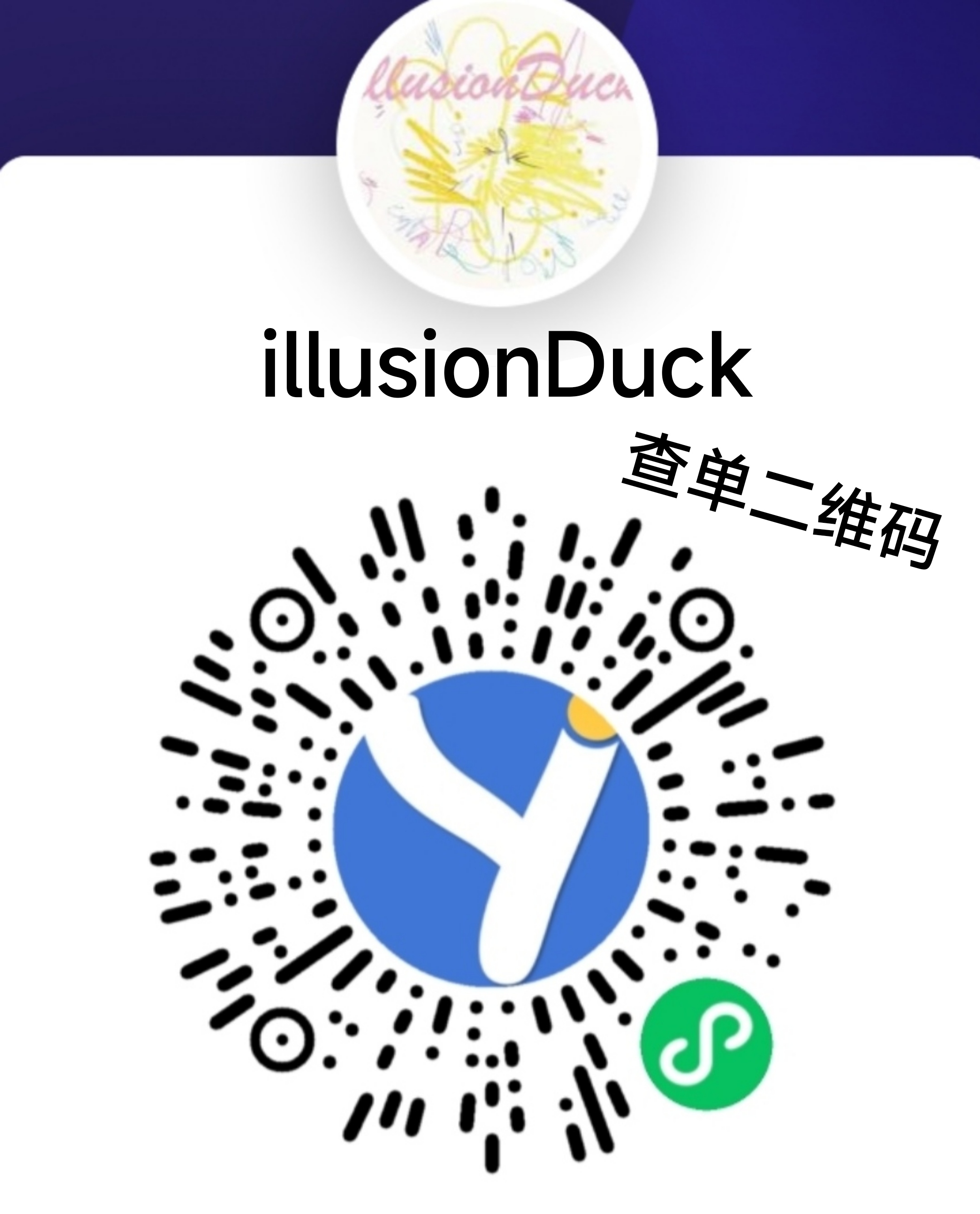 【年抛】IllusionDuck越来越上头的梦幻陷阱 五月心动特辑 - VVCON美瞳网