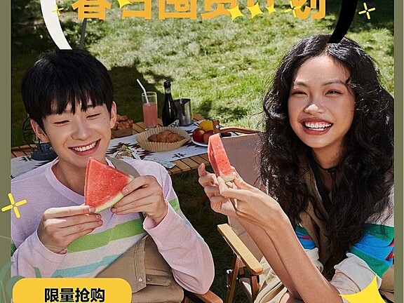 【日抛/半年抛】CoFANCY可糖 网红挚爱分享 春日囤货计划