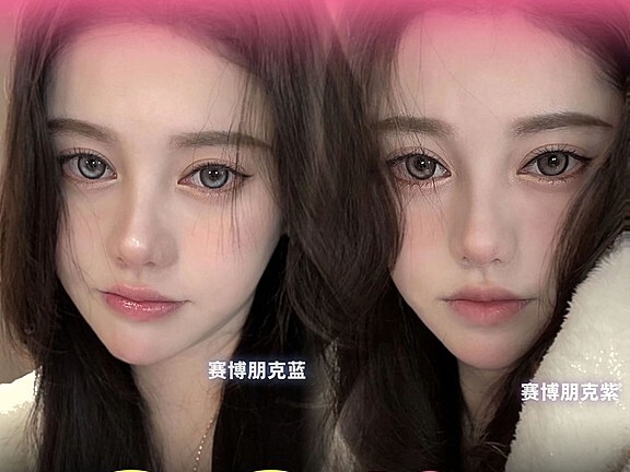 【年抛秒杀】MoonMyth·FocusMoon 全场限时倒贴畅享狂欢
