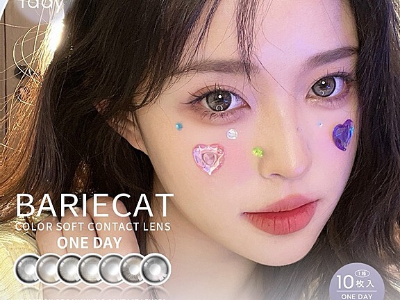 【日抛】BarieCat气质美貌要靠眼神光加持 春日漫游记