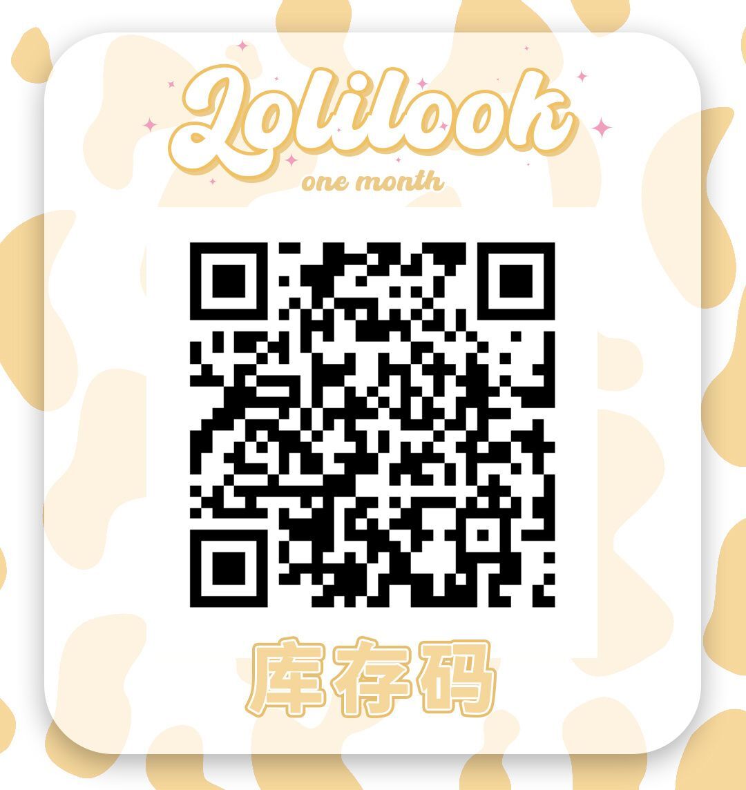 【月抛】Lolilook显色漫画瞳 夏日多巴胺计划 - VVCON美瞳网