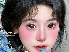 【年抛/半年抛】EallaGirl美瞳 – 通勤舒适乖巧百搭 夏日温情心动时刻
