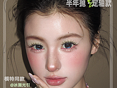 【定轴半年抛上新】MIMIPARK美瞳 – 韩系清透水光质感 秋日颜值提升限时活动