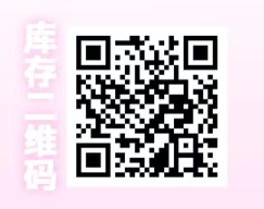 【年抛】IllusionDuck美瞳 韩产年抛线大告别 绝版停产史低地板价 - VVCON美瞳网