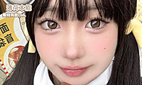 【年抛】MirrorColor美瞳 全能Ace日系少女 国庆出游心选
