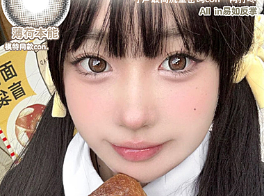【年抛】MirrorColor美瞳 全能Ace日系少女 国庆出游心选