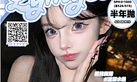 【半年抛上新】Lymycon美瞳 新品继续上 秋冬Fit Check从你的眼神开始