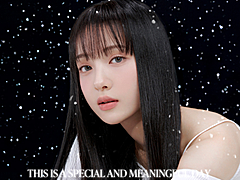 【日抛/半年抛/年抛】URIA&IDOL美瞳 越简单越耐看 清纯透亮校花眼