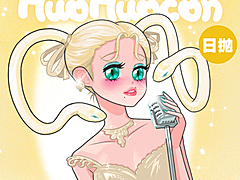 【日抛】HuoHuoCon美瞳 顶级欧美混血Diva 2025元旦新年囤货大动作